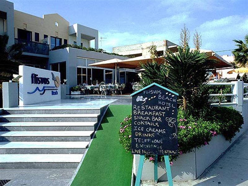 Flisvos Beach (Adults Only) Apartamento Rétino Exterior foto